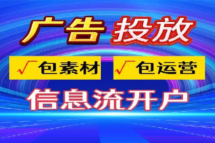 案例深度分析：SEM推广助力企业提升品牌知名度