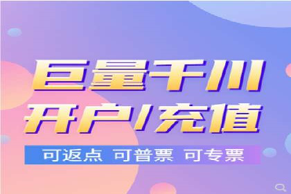 案例分析：SEM广告助力中小企业崛起