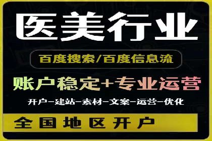 充值高返点在移动互联网的典型应用案例