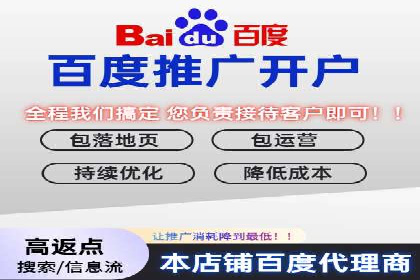 高效SEM关键词策略分享